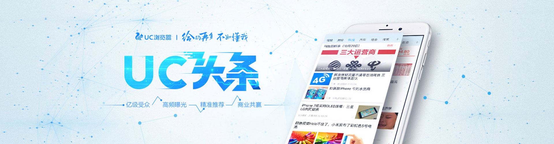 炉霍百度推广价格