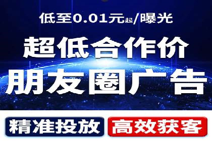 搜索开户返点攻略：轻松获取高额返利